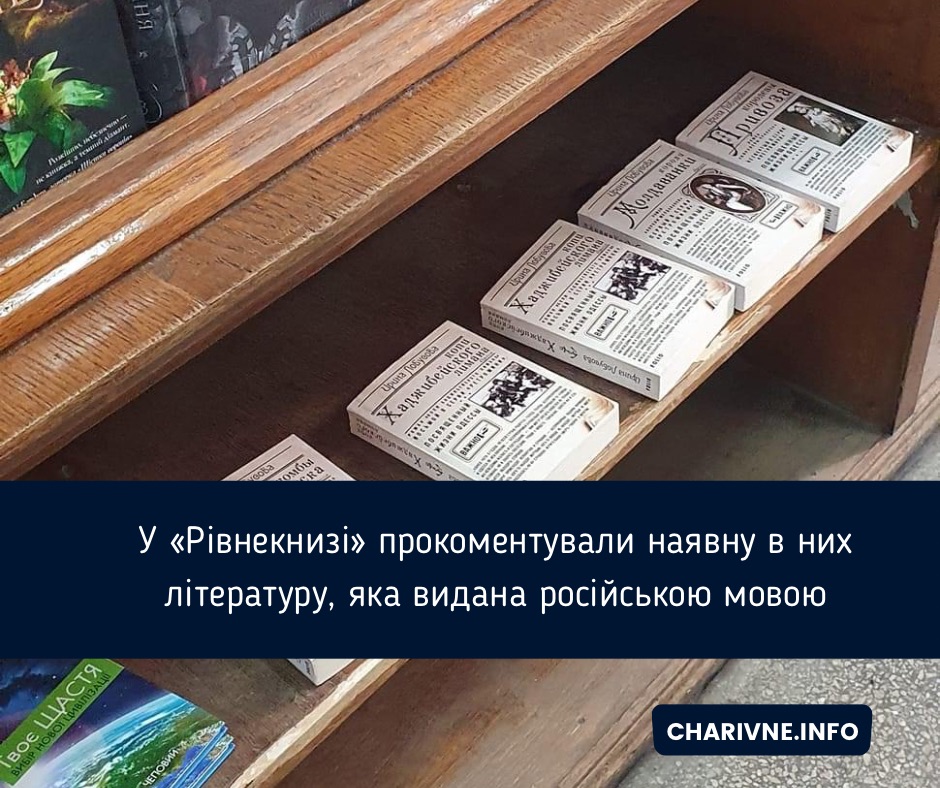 Фото ілюстративне